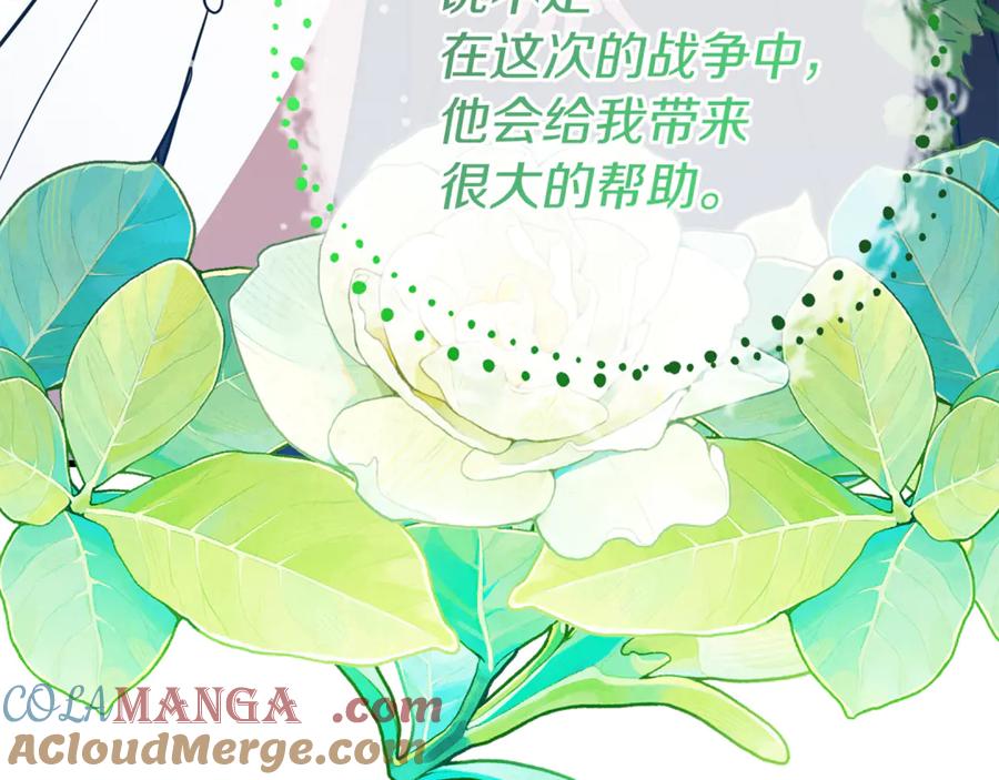 第201页