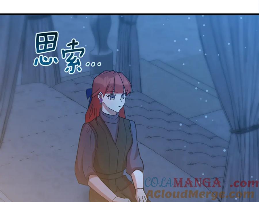 第209页