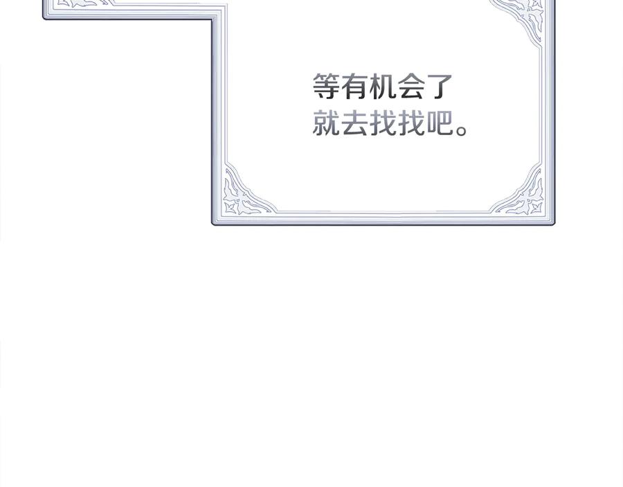 第220页