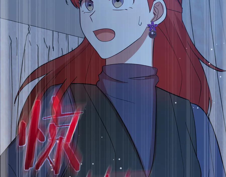 第226页