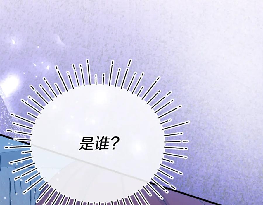 第230页