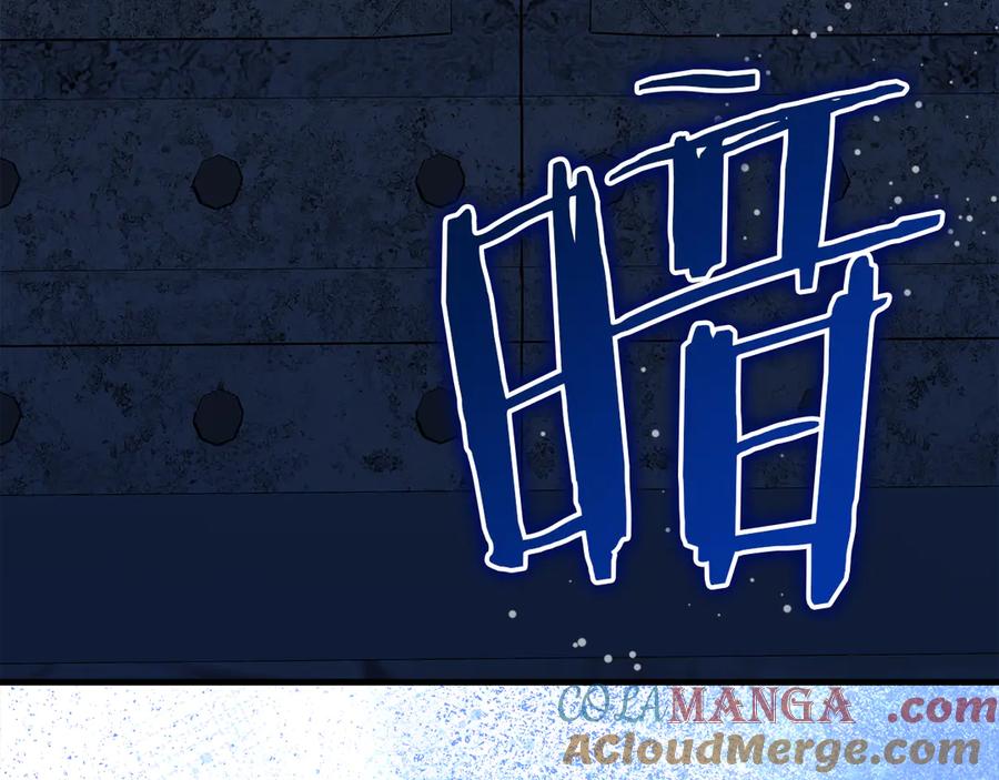 第245页