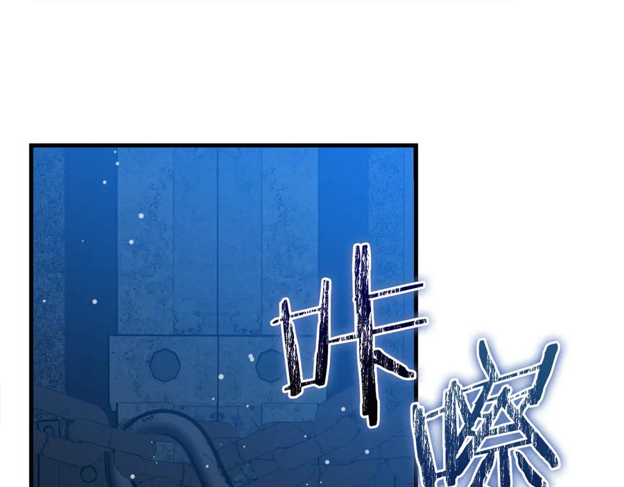第251页