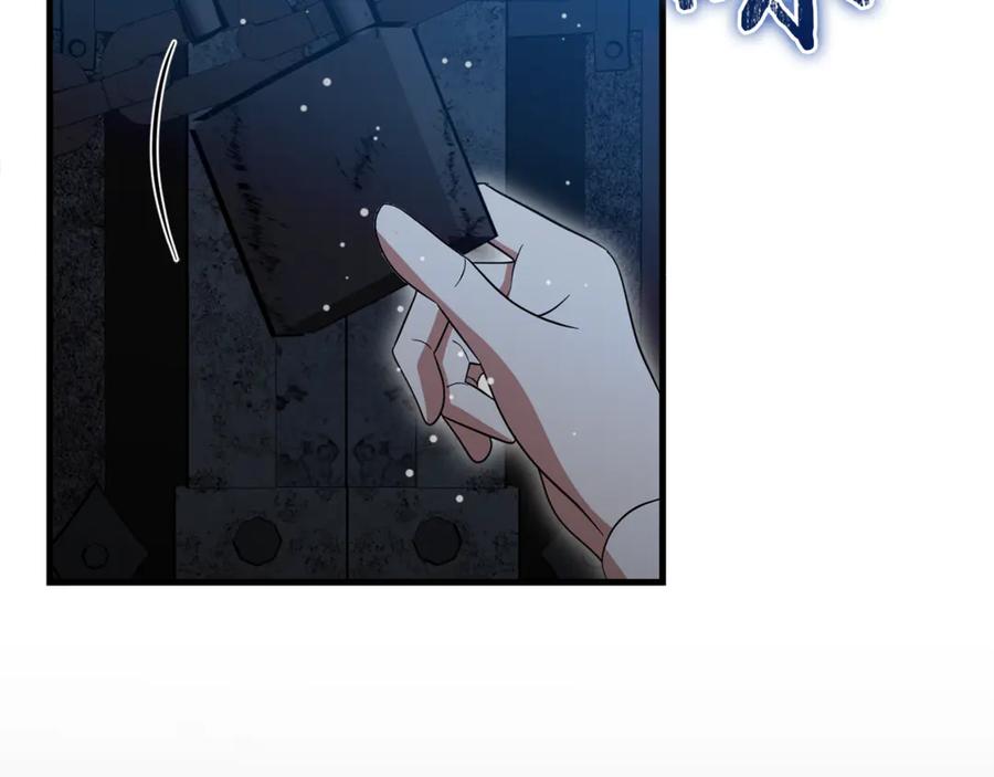 第252页
