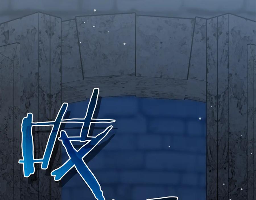 第254页