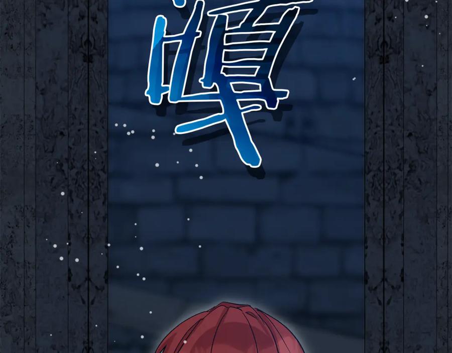 第255页