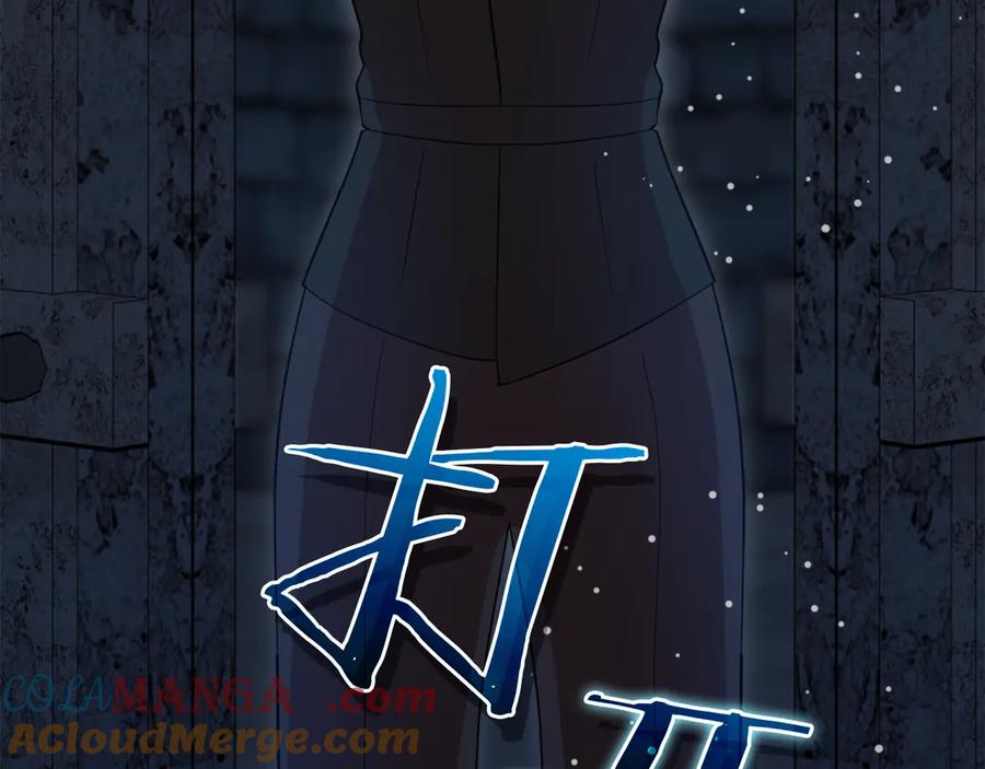 第257页