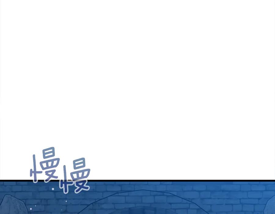 第262页