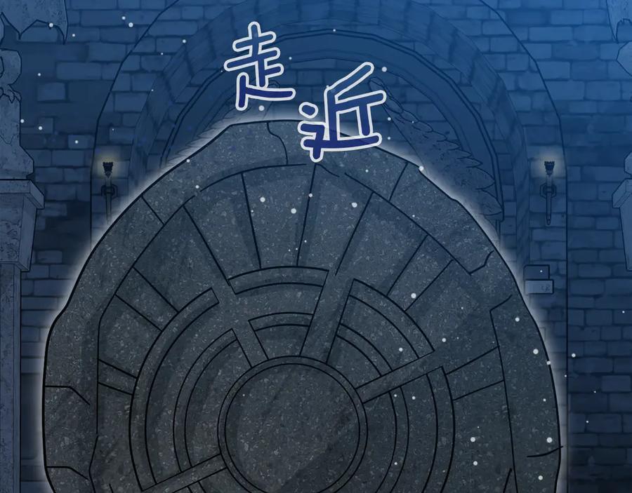 第263页