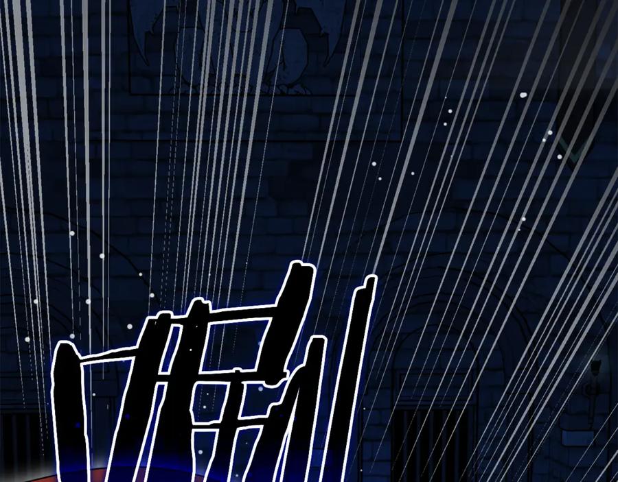 第271页