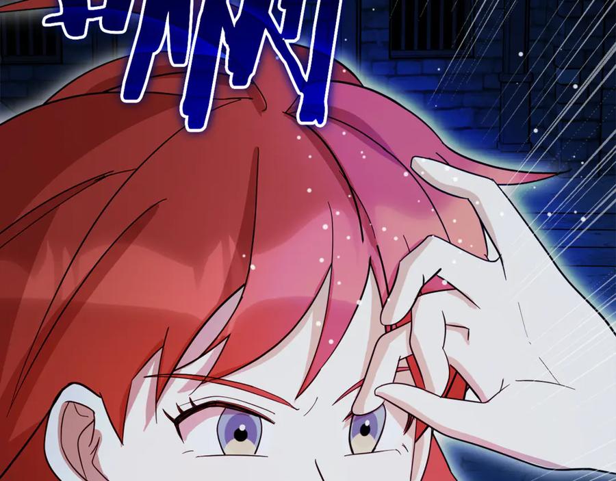 第272页