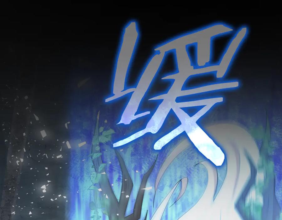 第278页