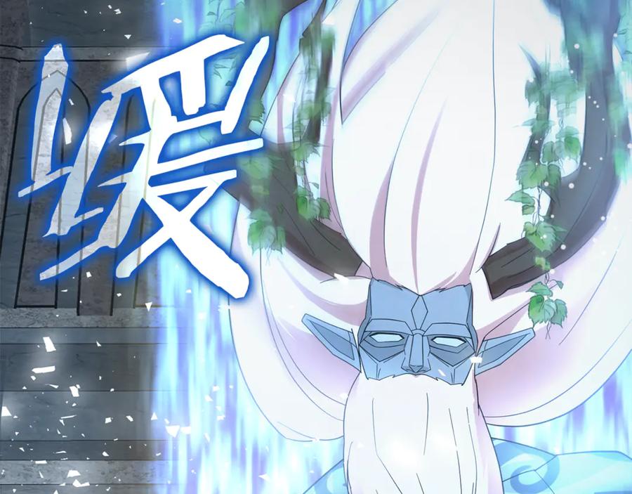 第279页