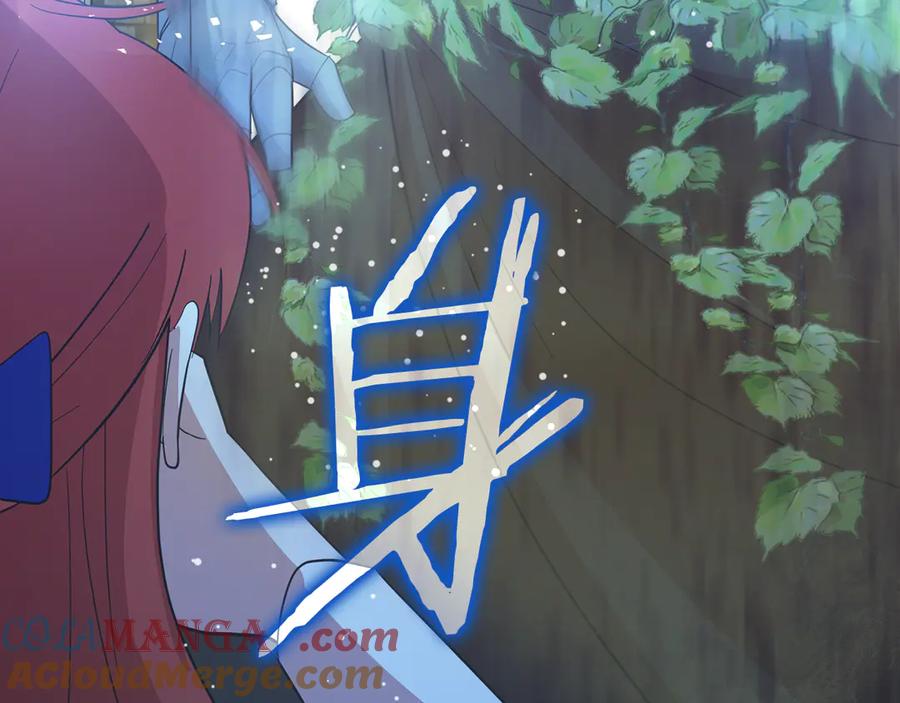 第281页