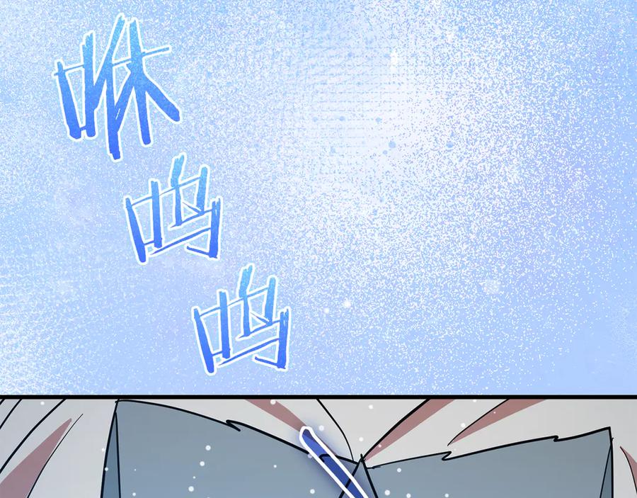 第283页