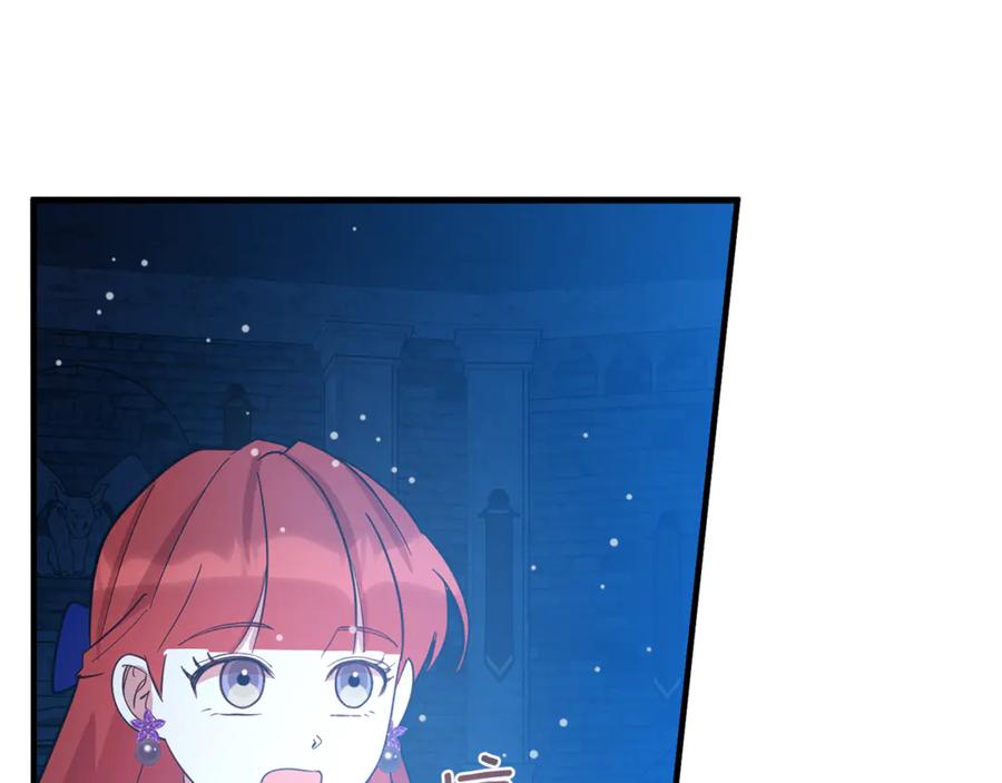第287页
