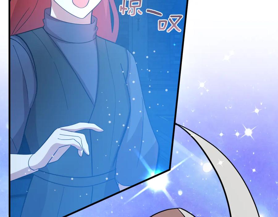 第288页