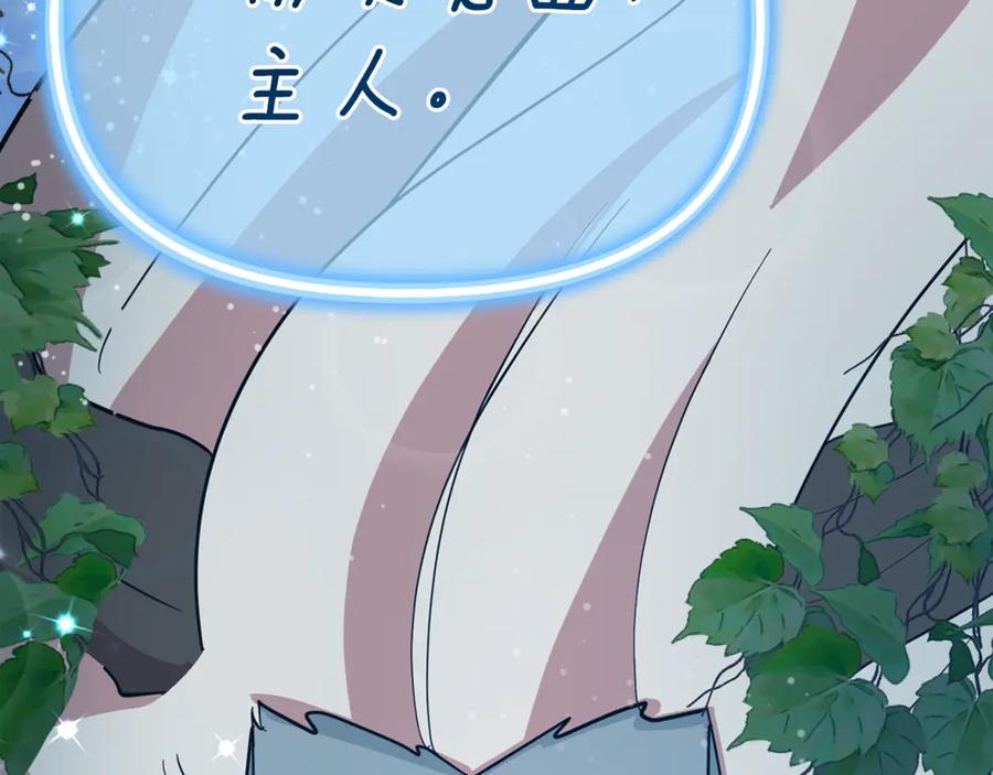 第290页