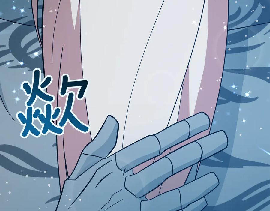 第292页