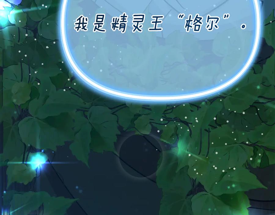 第294页