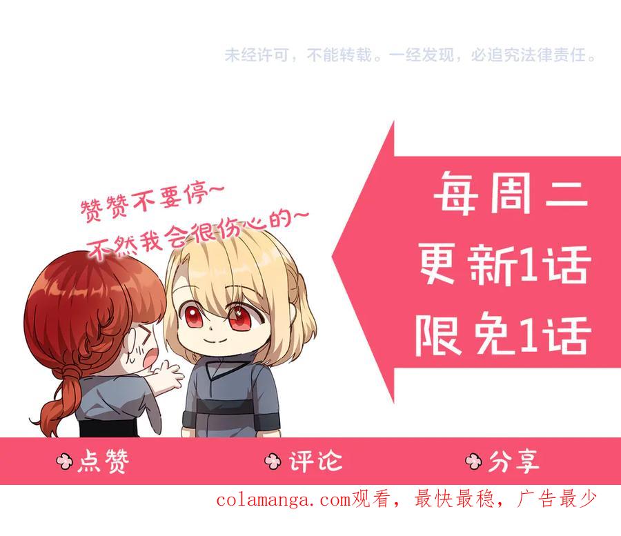 第300页