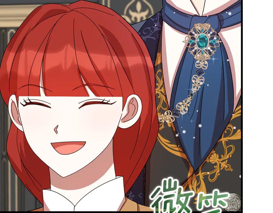 第208页