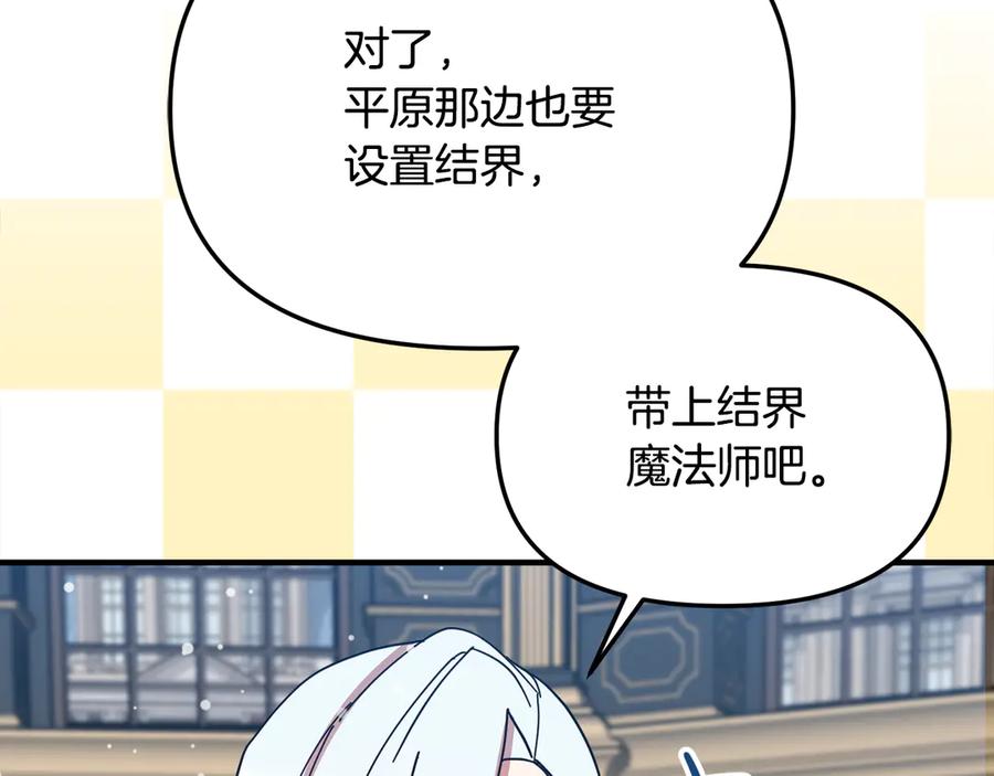 第215页