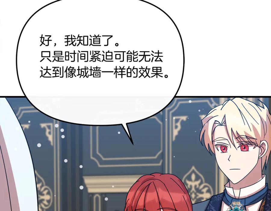 第218页