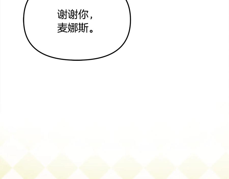 第220页