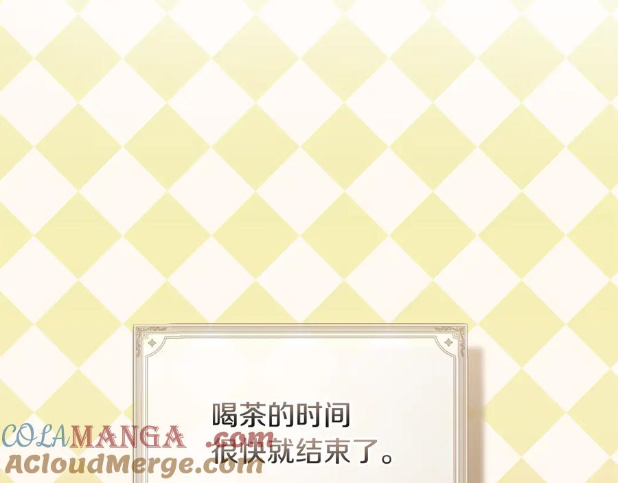 第221页