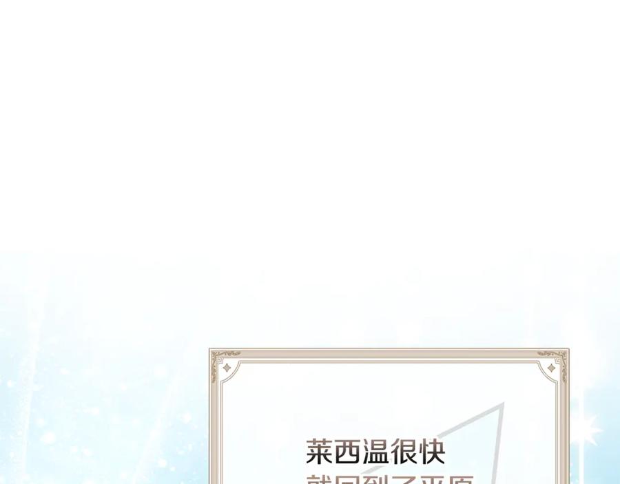 第224页