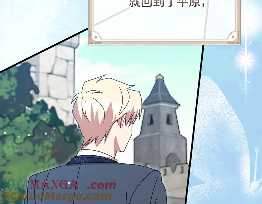 第225页