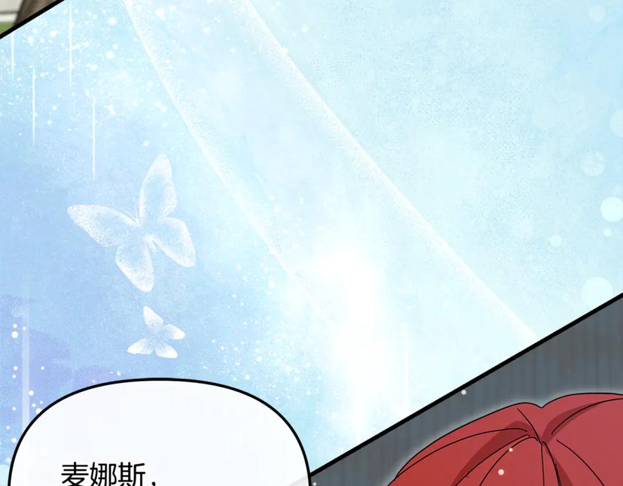 第227页