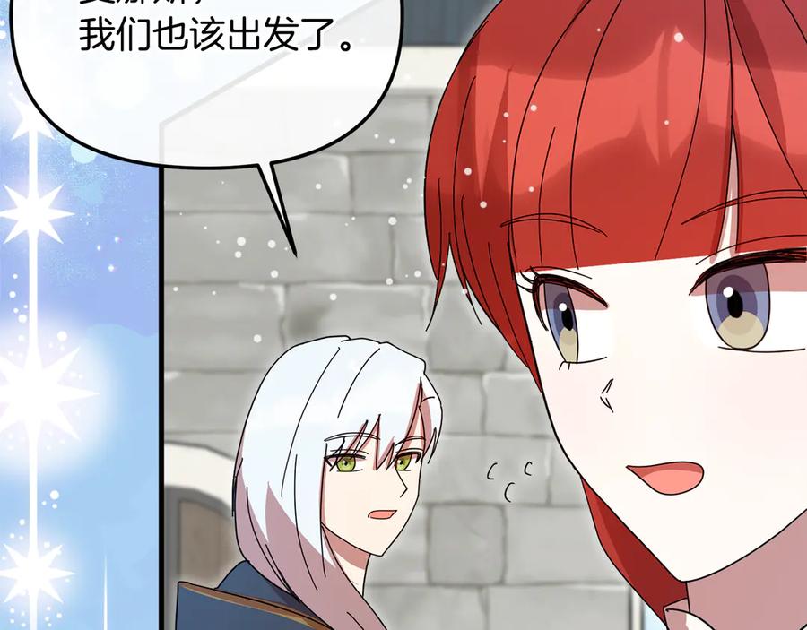 第228页