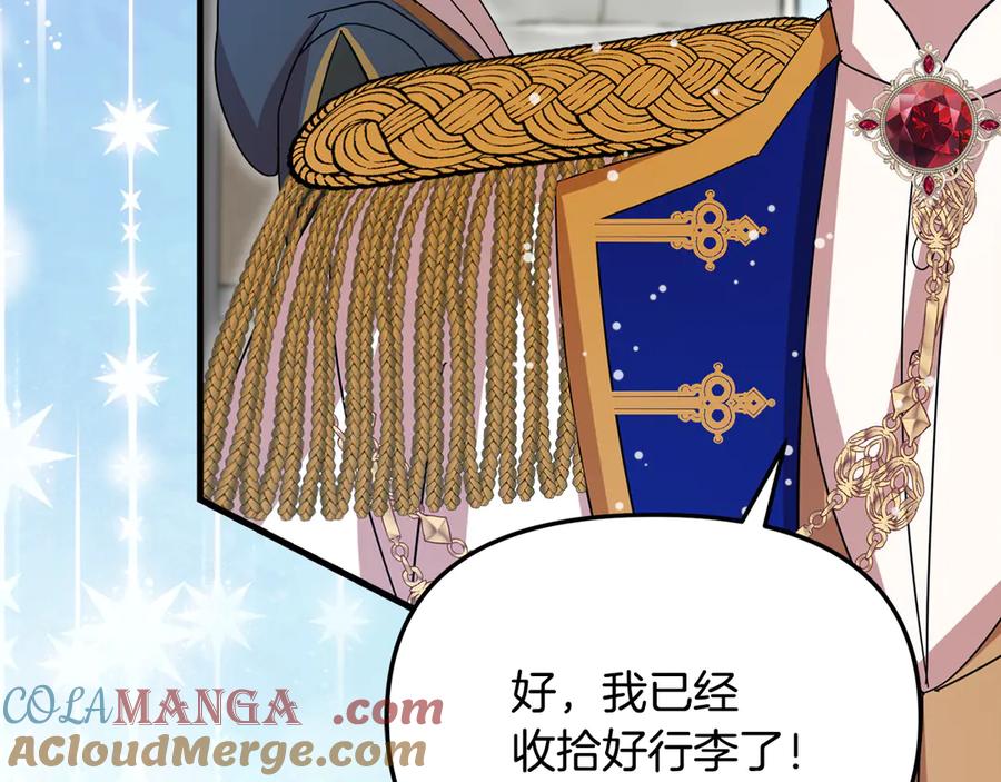 第229页