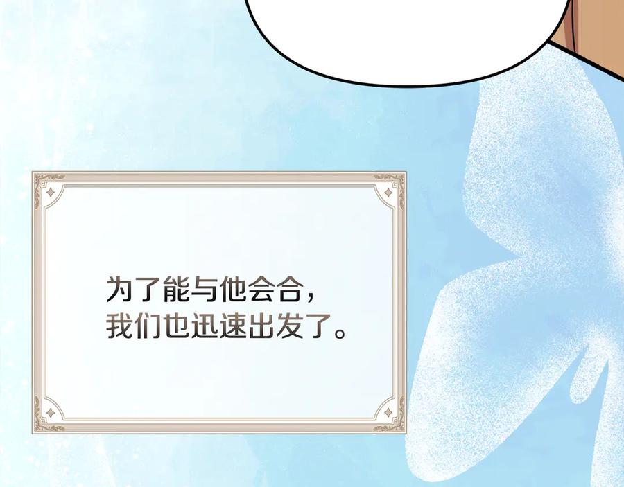 第230页