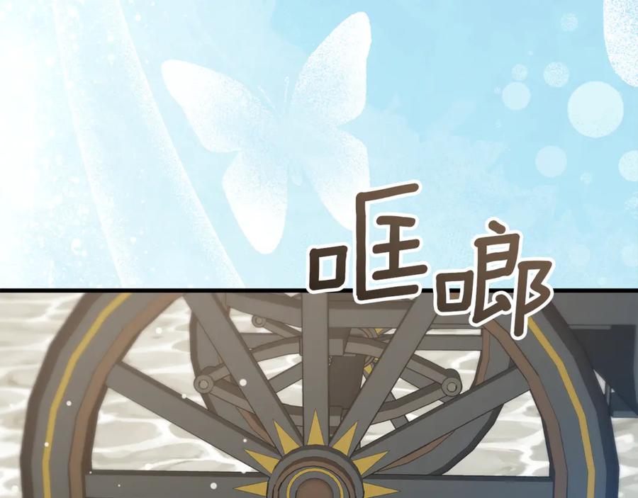 第231页