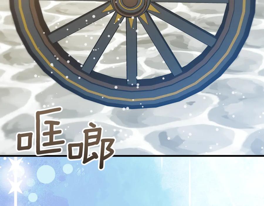 第232页