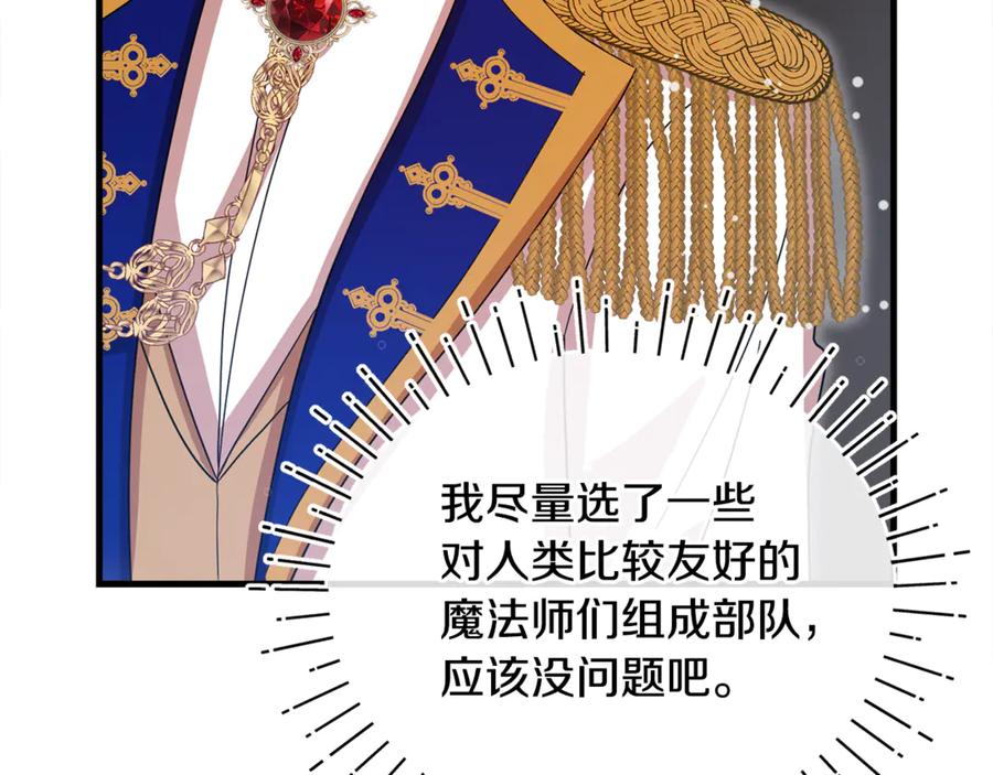 第239页