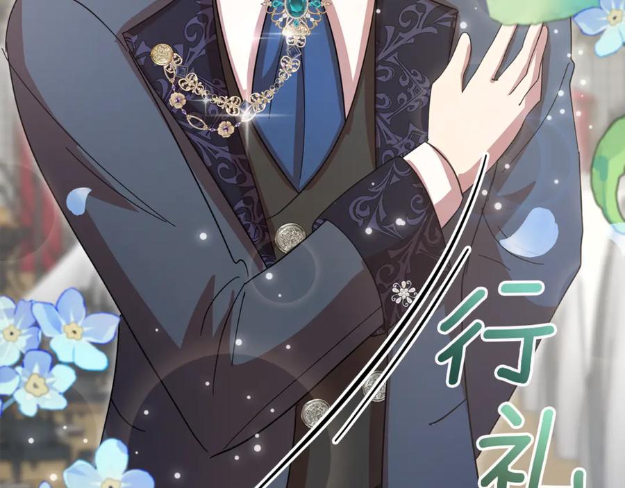 第243页