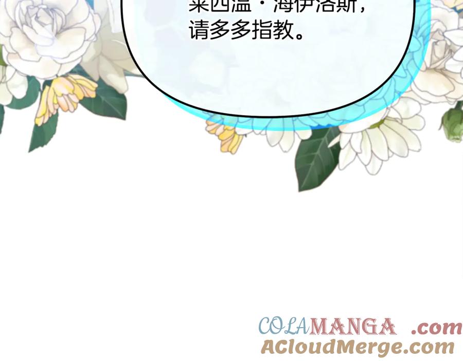 第245页