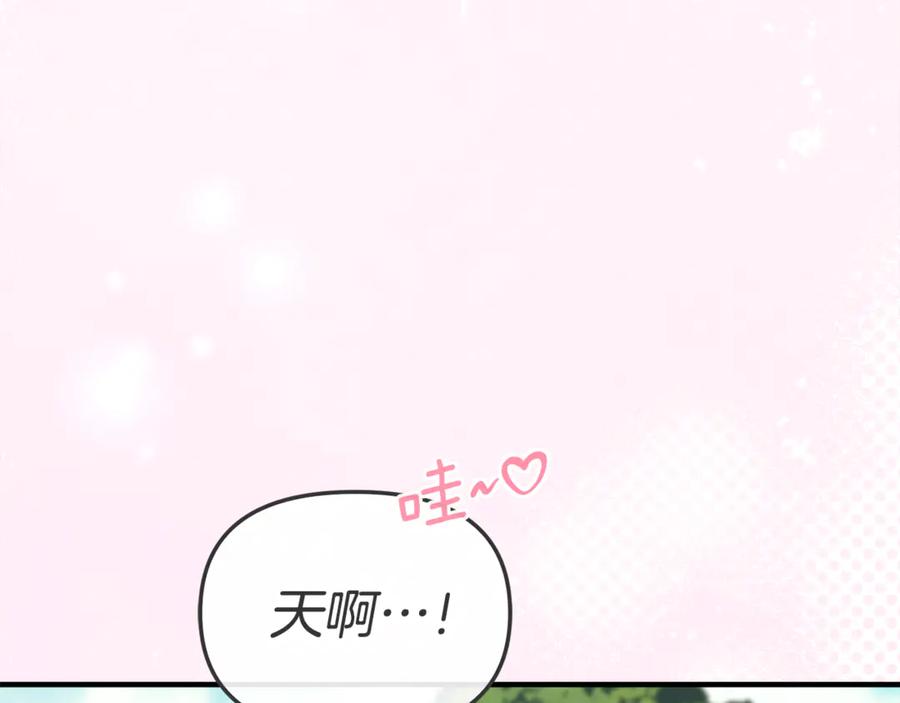 第252页