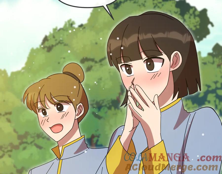 第253页