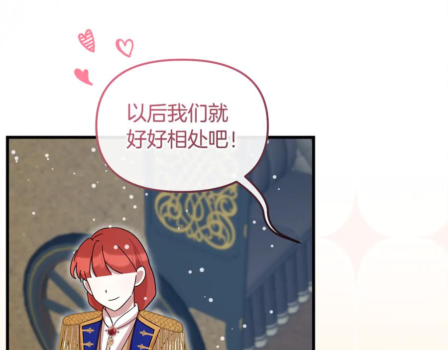 第258页
