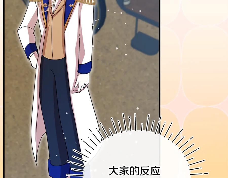 第259页