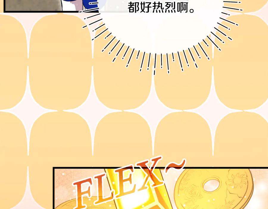 第260页