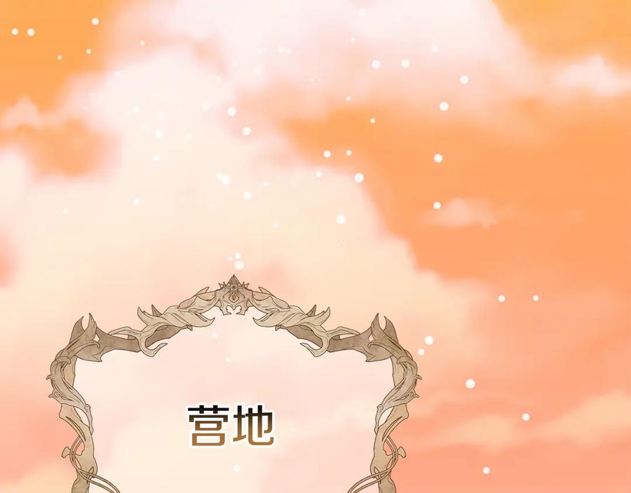 第267页