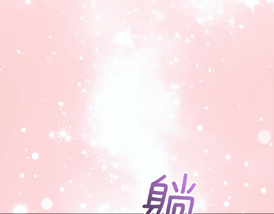 第272页
