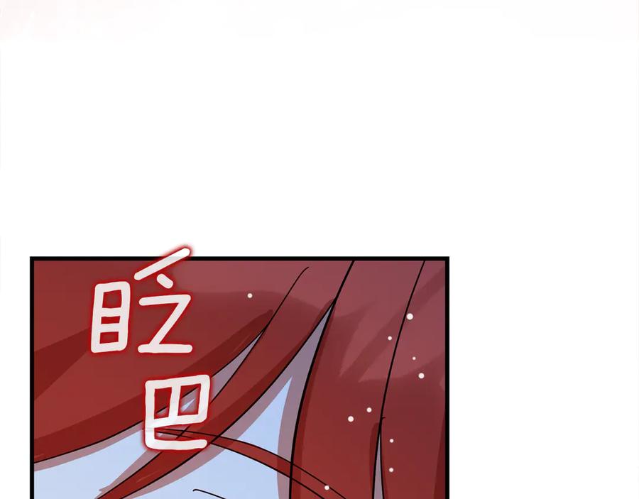 第275页