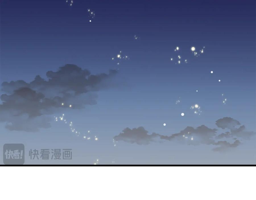 第279页